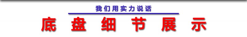 凱馬2-5方灑水車