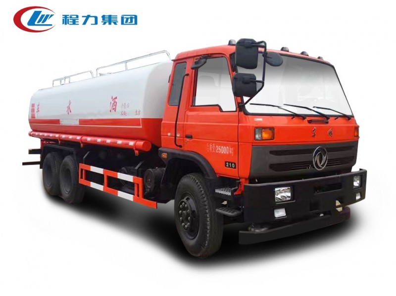 東風(fēng)153后八輪灑水車（18-22方）