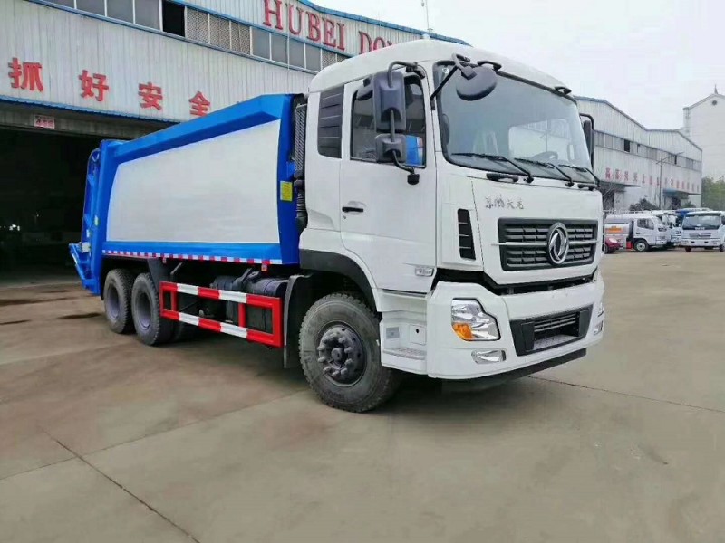 東風(fēng)天龍16-20方壓縮垃圾車