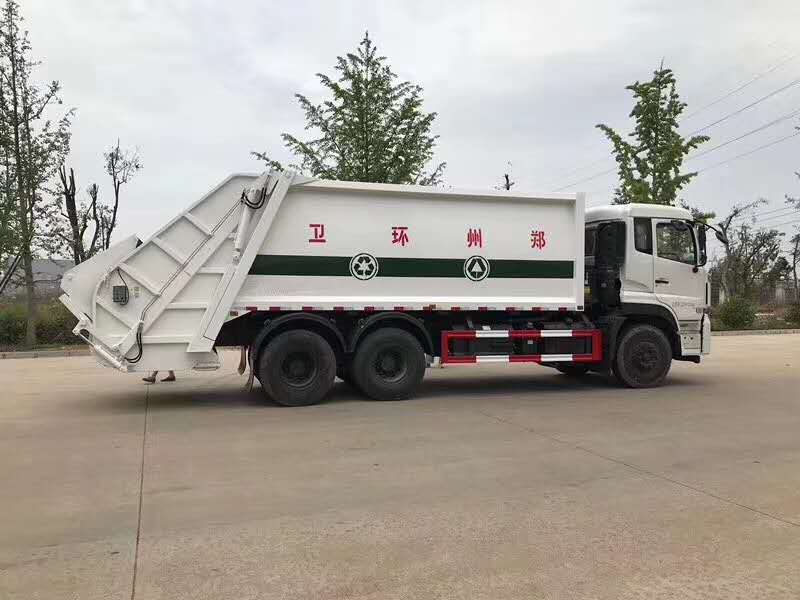 東風(fēng)天龍18方壓縮式垃圾車(chē)