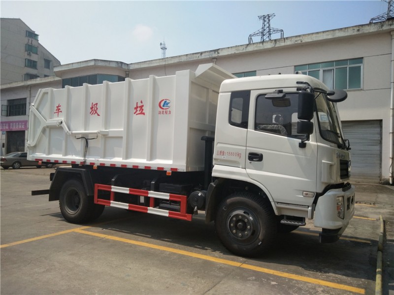 東風(fēng)專底12方對接垃圾車