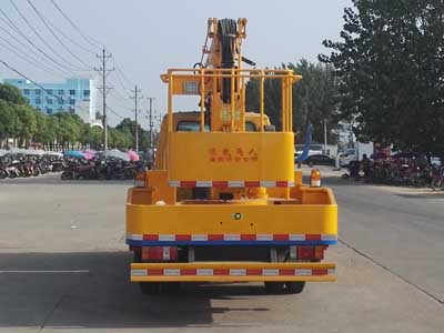 五十鈴雙排座14米高空作業(yè)車圖片