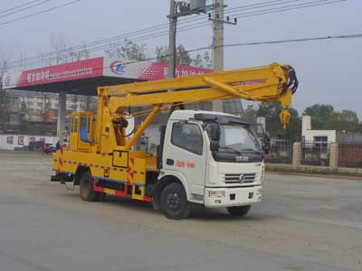 東風(fēng)D7多利卡18米高空作業(yè)車圖片